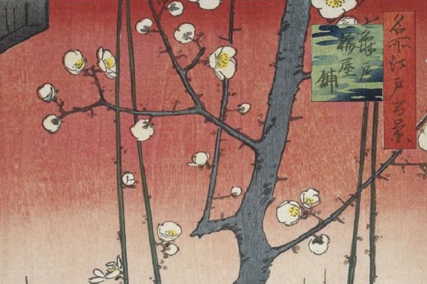 Close Encounters with Japanese Woodblock Prints: Making, Meaning and Impact